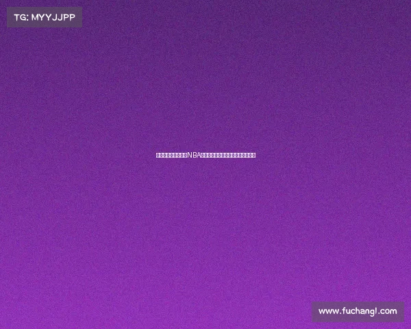 提升防守效率:解密NBA顶级防守队伍的成功秘诀与策略分析 提升防守效率:解密NBA顶级防守队伍的成功秘诀与策略分析